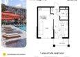 Кипарис, литер 8: Планировка 1-комн 34,8 м²