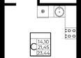 Клубный квартал Европа, 9, литера 1: Планировка Студия 23,44 м²