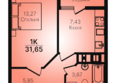 Портрет, литера 1: Планировка 1-комн 31,65 м²