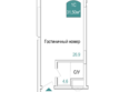 River Rock Gelendzhik Bay (Ривер Рок): Планировка Студия 31,5 м²