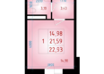 МЕГА-2: Планировка Студия 22,93 м²