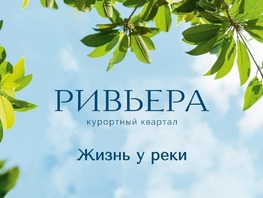 Рассрочка от 35 тысяч