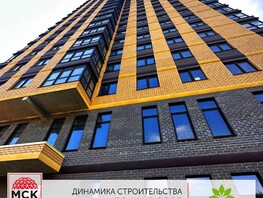 Продается 2-комнатная квартира ЖК Грин Парк, литер 1, 55.6  м², 6950000 рублей