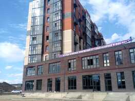 Продается 1-комнатная квартира ЖК Вишневый сад, дом 2.1, 33.57  м², 4464810 рублей