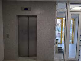 Продается 1-комнатная квартира ЖК Источник, 40.17 м²