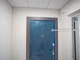 Продается 2-комнатная квартира ЖК 5 элемент Аске, лит 5-12 стр.2, сек.3,4,5,6, 45.6 м², 6488880 рублей