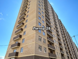 Продается 3-комнатная квартира ЖК Дыхание, литер 28, 55.2 м², 6734400 рублей