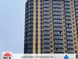 Продается 1-комнатная квартира ЖК Город у реки, литер 12, 39.64  м², 5391040 рублей