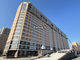 Продается 4-комнатная квартира ЖК Сегодня, литер 5, 114.75  м², 15261750 рублей