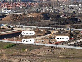 Продается 1-комнатная квартира ЖК ГРЕЙД, литер 14, 38.9  м&sup2;, 6994220 рублей