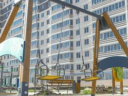 Продается 1-комнатная квартира ЖК Свобода, литера 2, 40.04 м², 4944000 рублей