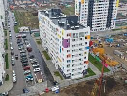 Продается 2-комнатная квартира ЖК Южане, 3 очередь литера 3, 49.06  м², 8175864 рублей