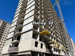 Продается Студия ЖК Дыхание, литер 30, 24.1 м², 3856000 рублей