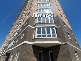 Продается 1-комнатная квартира ЖК Сегодня, литер 6, 45.31 м², 6615260 рублей