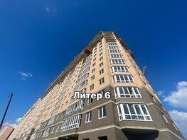 Продается 4-комнатная квартира ЖК Сегодня, литер 6, 114.75 м², 15261750 рублей