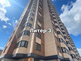 Продается 2-комнатная квартира ЖК Лучший, литер 3, 68.48 м², 10682880 рублей