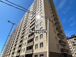 Продается 3-комнатная квартира ЖК Дыхание, литер 29, 65.3 м², 7966600 рублей