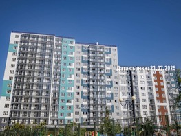 Продается 1-комнатная квартира ЖК 5 элемент Аске, лит 5-12 стр.2, сек.3,4,5,6, 32.5 м², 4777500 рублей