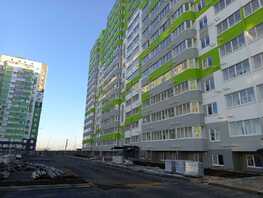 Новостройка Восточный