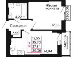 Продается 1-комнатная квартира ЖК Вишневый сад, дом 2.1, 37.34  м², 4667500 рублей