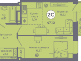 Продается 2-комнатная квартира ЖК Сокольники, литера 9, 46.85  м², 5856250 рублей