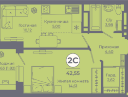 Продается 2-комнатная квартира ЖК Сокольники, литера 10, 42.38 м², 5424640 рублей