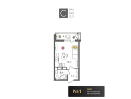 Продается Студия ЖК Рекорд 2, литера 1, 29 м², 6994800 рублей