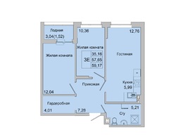 Продается 3-комнатная квартира ЖК Булгаков, дом 11 (секция 6,7), 58.69  м², 5876942 рублей