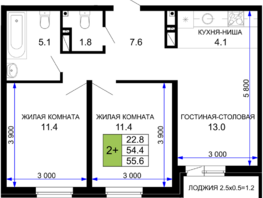 Продается 2-комнатная квартира ЖК Дыхание, литер 28, 55.6  м², 7061200 рублей