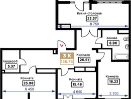 Продается 3-комнатная квартира ЖК Сердце, 126.76  м², 44366000 рублей