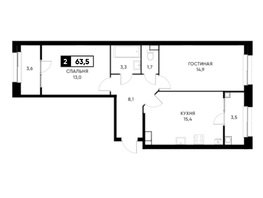 Продается 2-комнатная квартира ЖК Основа, литер 5.4, 63.5  м²