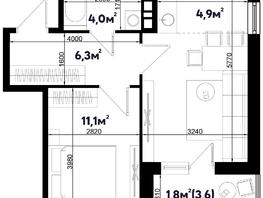 Продается 2-комнатная квартира ЖК Sport Village (Спорт деревня), 2.1, 40.8  м², 7163200 рублей