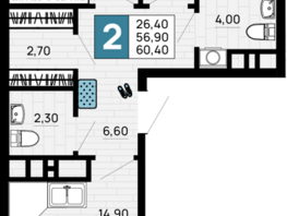 Продается 2-комнатная квартира ЖК Традиции, Литер 1, 60.4  м², 8456000 рублей