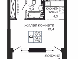 Продается 1-комнатная квартира ЖК Театрал, 37.9  м², 9588700 рублей