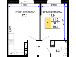 Продается 1-комнатная квартира ЖК Дыхание, литер 30, 40.1 м², 5734300 рублей