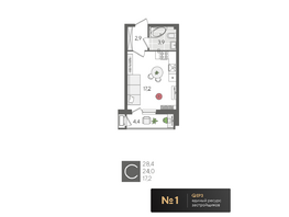 Продается Студия ЖК Рекорд 2, литера 1, 28.4 м², 6722280 рублей