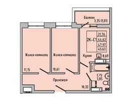 Продается 2-комнатная квартира ЖК Луна, 45.53  м², 5752110 рублей