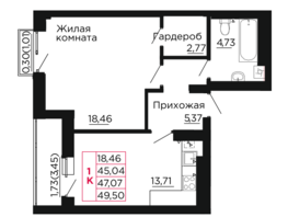 Продается 1-комнатная квартира ЖК Вишневый сад, дом 2.1, 47.07 м², 6166170 рублей