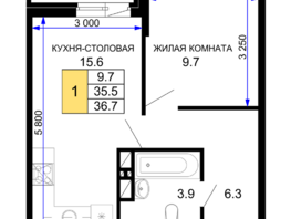 Продается 1-комнатная квартира ЖК Дыхание, литер 30, 36.7  м², 5578400 рублей