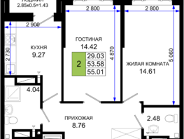 Продается 2-комнатная квартира ЖК Октябрь Парк, 1.2, 55.01  м², 7426350 рублей