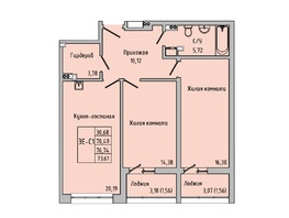 Продается 3-комнатная квартира ЖК Луна, 73.61  м², 7961623 рублей