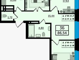 Продается 3-комнатная квартира ЖК Легенда Ростова, литер 12, 86.15  м², 11027200 рублей