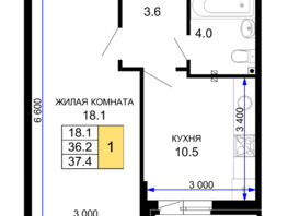 Продается 1-комнатная квартира ЖК Дыхание, литер 27, 37.4 м², 5535200 рублей