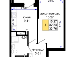 Продается 1-комнатная квартира ЖК Октябрь Парк, 2.2, 33.76  м², 4220000 рублей