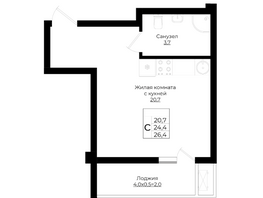 Продается Студия ЖК Клубный квартал Европа 6, литера 5, 26.4  м², 5869248 рублей