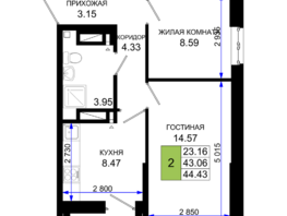 Продается 2-комнатная квартира ЖК Октябрь Парк, 1.2, 44.43  м², 5998050 рублей