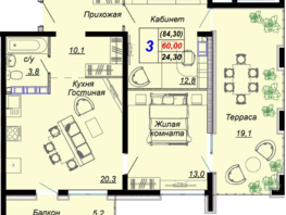 Продается 3-комнатная квартира ЖК Чайные холмы, 84.3  м², 28819000 рублей