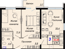 Продается 3-комнатная квартира ЖК Чайные холмы, 59.1  м², 17429800 рублей