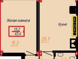 Продается 1-комнатная квартира ЖК Первый Речной, 43.4 м², 5000000 рублей