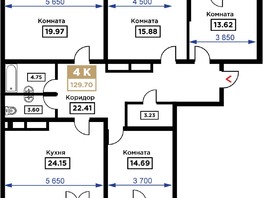 Продается 4-комнатная квартира ЖК Сердце, 129.7  м², 42152500 рублей